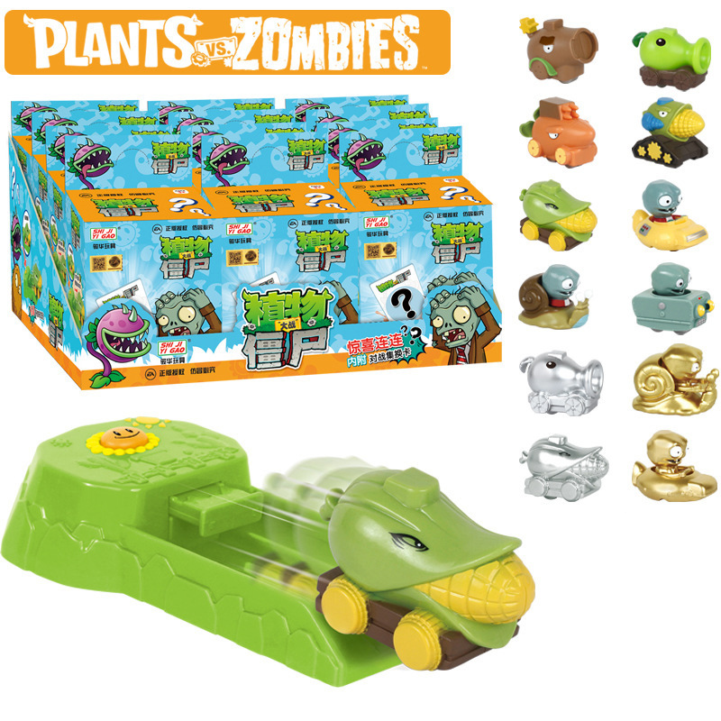 Zabawka Plants vs. Zombies: Wy – The Plant Parent recenzja i cena